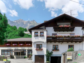 Apartment Huber - GIT110